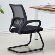 家用电脑椅弓形办公椅学生椅子舒适转椅简约网布椅职员会议椅办公