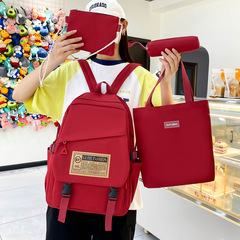 Wholesale Korean style casual backpack nylon large capacity junior high school student school bag 3-4 grade primary school student remedial bag