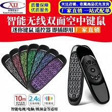 �����I���w���b��������o���I�P������b����һ�wС�ߴ��w����X