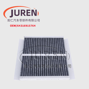 �m�� ��`�R  E85 E86 E89 Z4 ���{�V���� ���{�� ���{�Vо