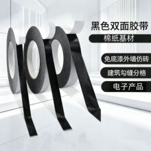 ��ɫ�p���z��ճ�⠝�ָ������ָ��z��ʯ��ָ��z�l�����´u�z
