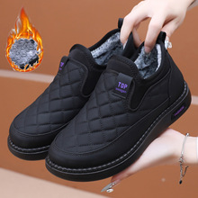 2025新款冬季防水皮面棉鞋加绒加厚保暖一脚蹬雪地靴防滑平底棉靴