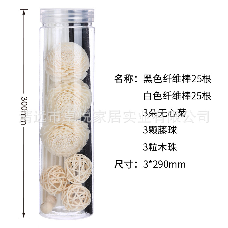 アロマ揮発棒拡香棒香水アロマは室内で持続的に香りを散らすことができます。