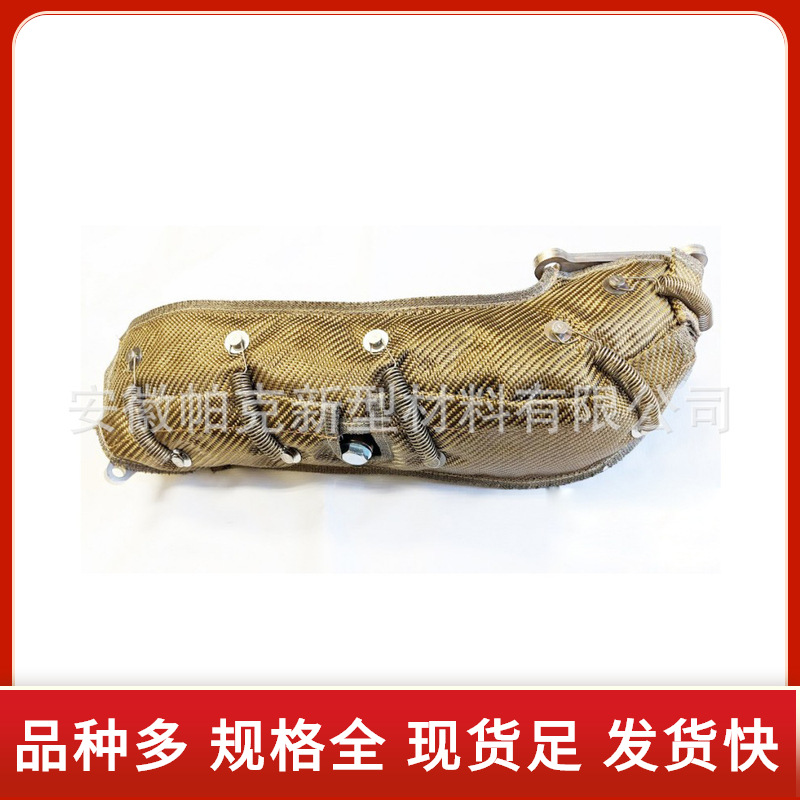 消音器防火棉隔热棉供应可拆卸式排气管隔热罩火山熔岩隔热保温套