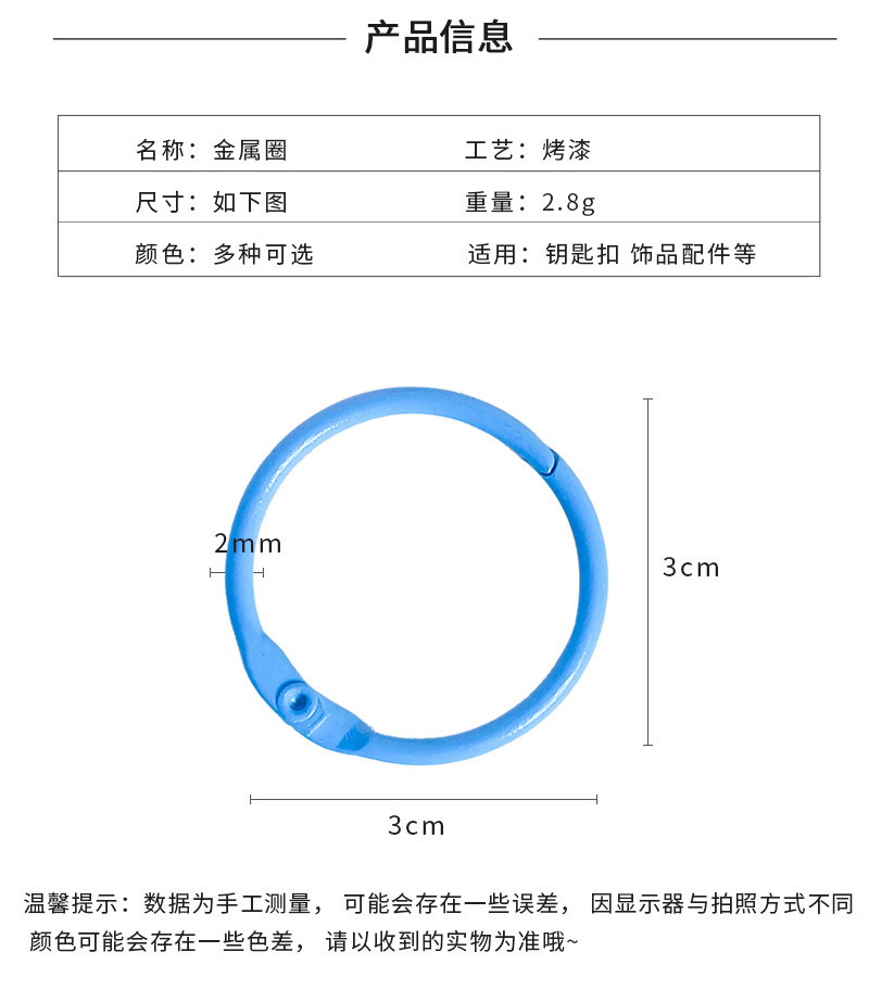 详情_02.jpg
