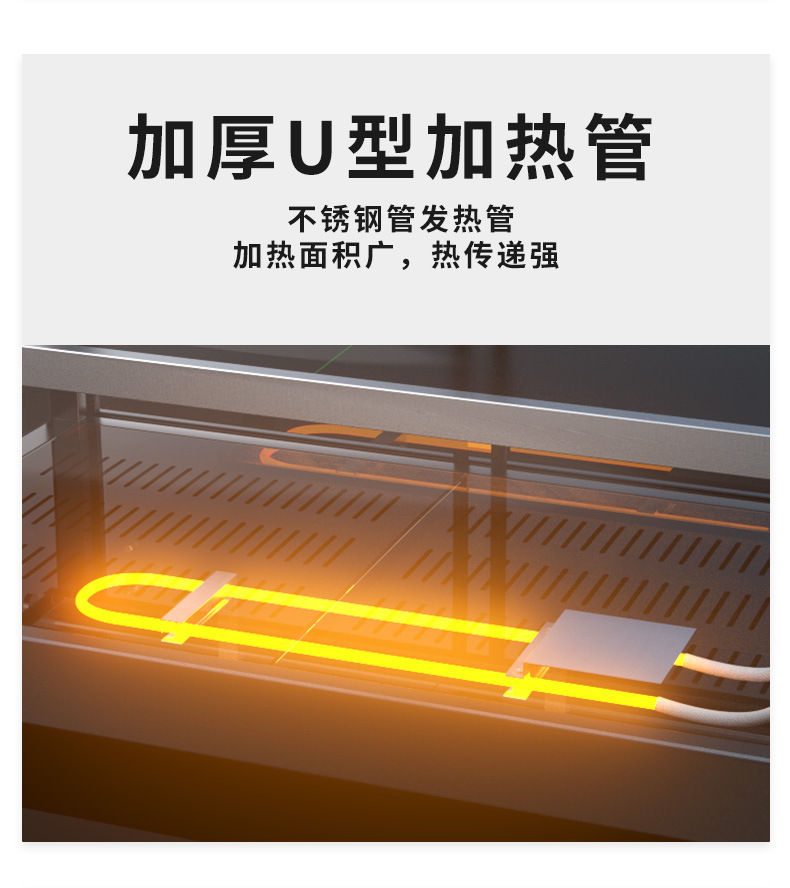 详情ns_10.jpg