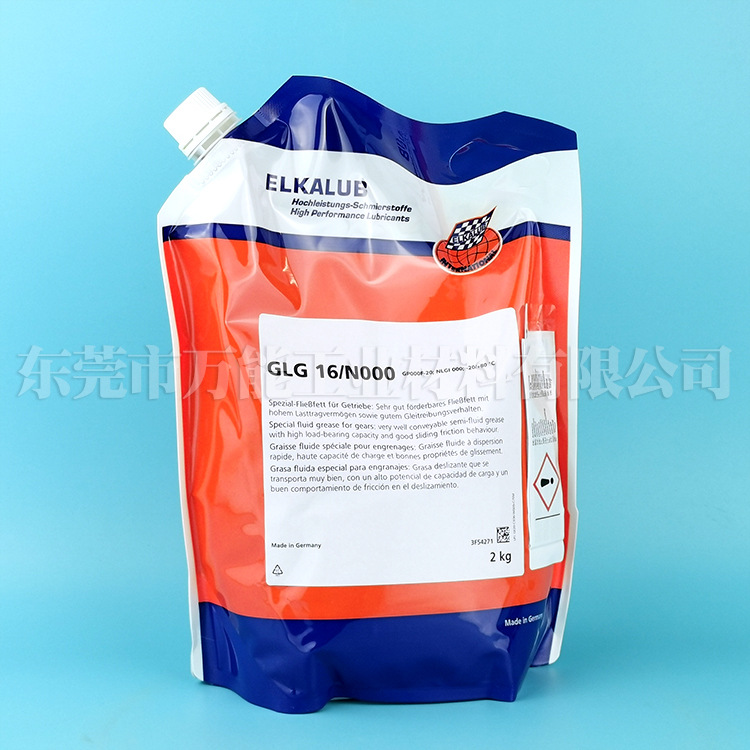 ELKALUB GLG 16/N000���±��п�ϵͳ���͵¹�����³��������