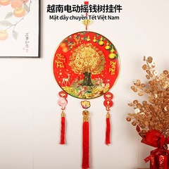 2026 マネーツリー新年吊り下げ装飾品アクリルシート中国語版ベトナム語版シェイキングヘッド大新年春祭り