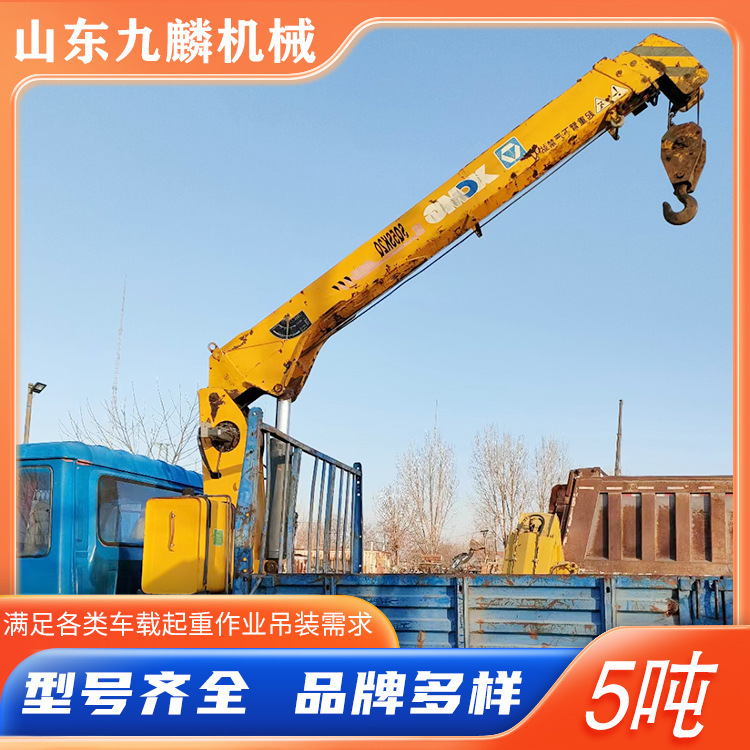 Handling second-hand idle Xugong 5 tons three-arm crane normal lifting operation National Logistics
