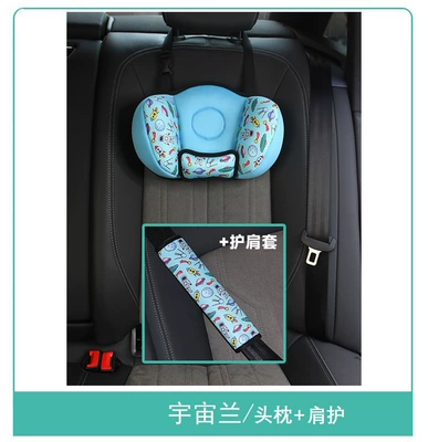 Headrest — Neck Protector Children's Headrest - headrest-shoulder-protection-cosmic-blue-one-size-fits-all