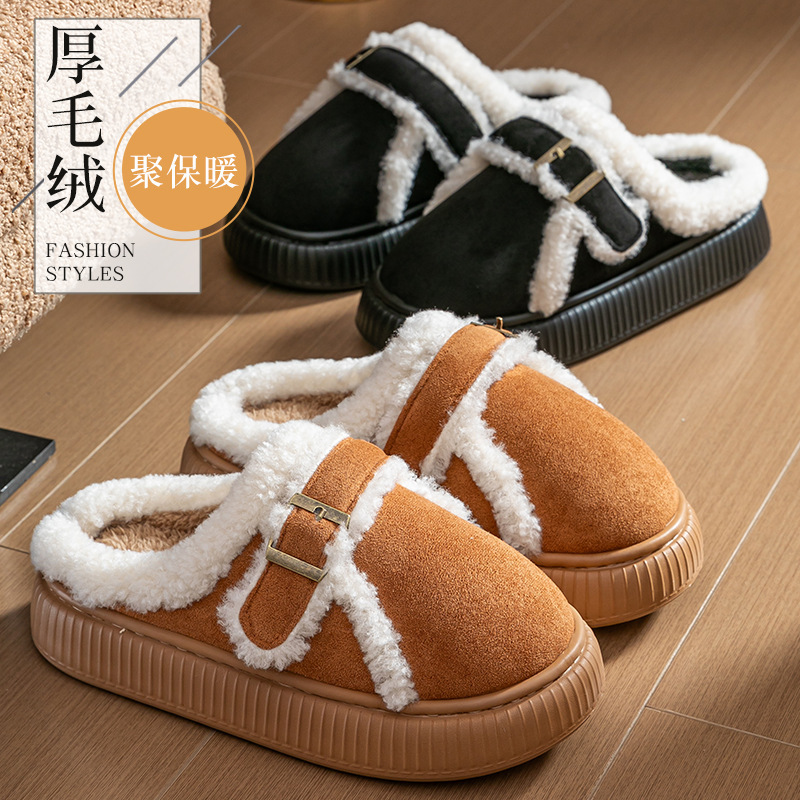 个性踩屎感厚毛绒保暖棉拖鞋女秋冬时尚搭扣居家防滑可外穿棉鞋|undefined