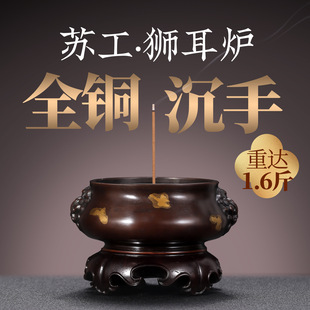 �S�~���ת{�׶���t��޹�t�ҾӲ��ҿ͏d���P�k�����b[����� t