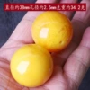 38mm (1 piece)