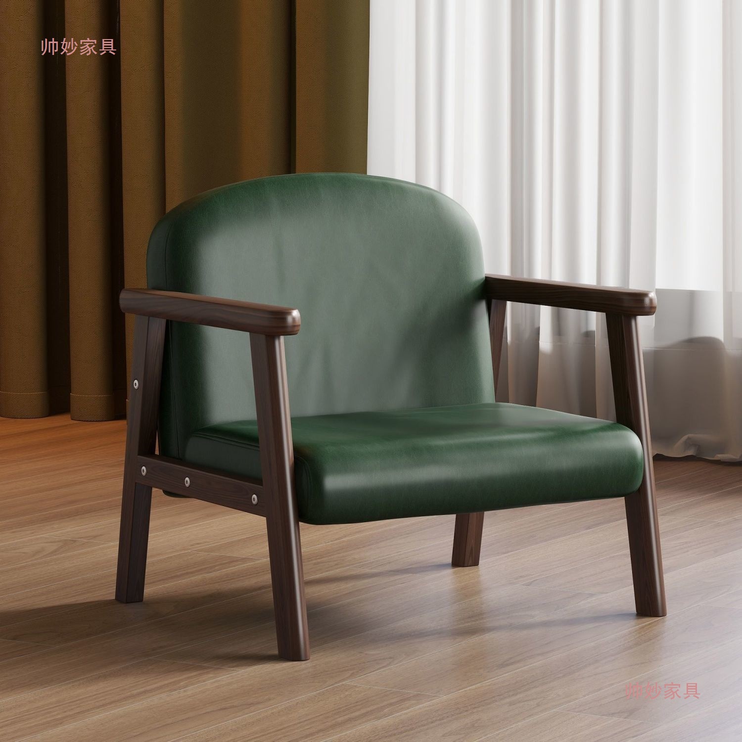 Children's Sofa Chair Baby Solid Wood Small Stool Reading Stool Small Sofa Study Writing and Painting Cute Armchair