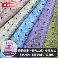 �¿�ȫ��ӡ���������Ϻ������黨�ް��������ͯ�b�B��ȹ�r�b����