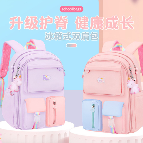 New primary school student schoolbags for girls grades 1, 2, 3 to 6, ultra-light weight-reducing, large-capacity children's backpack, one-piece drop shipping