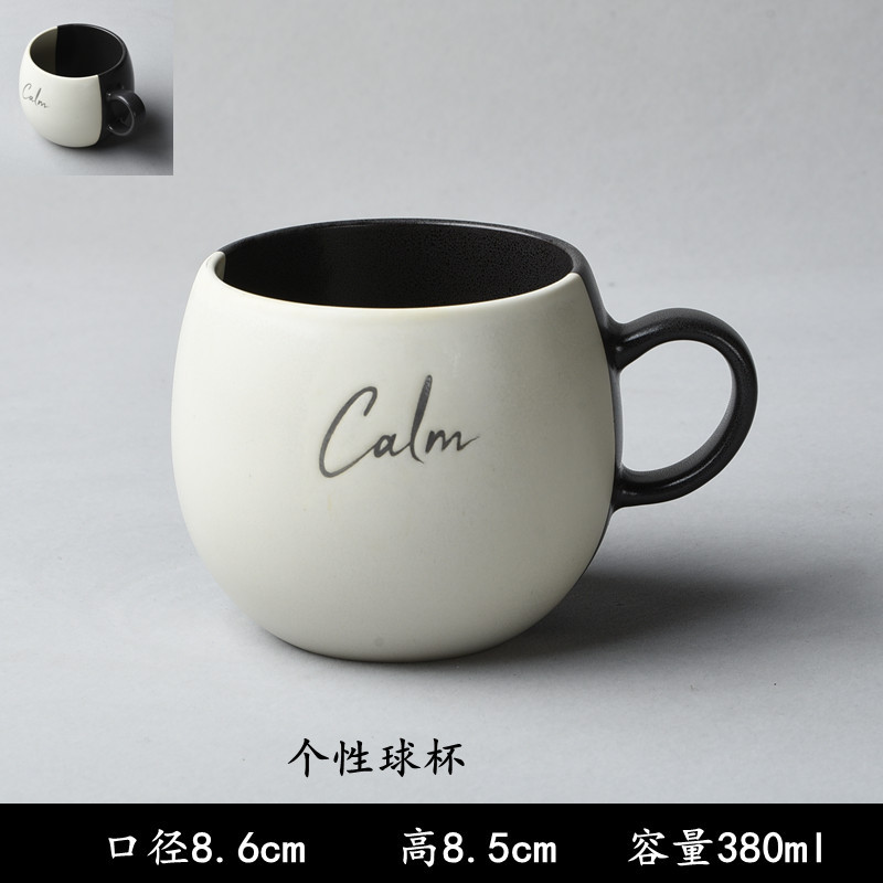 Taza de cerámica retro creativa de moda de estilo japonés taza de café simple taza de agua doméstica