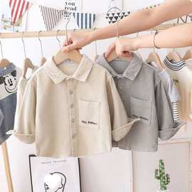 男童衬衫加绒2023年新款春装上衣儿童春秋加厚外套宝宝灯芯绒衬衫