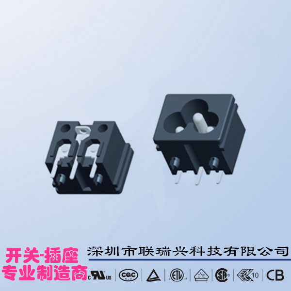 LRXTH AC电源插座DB-6-1WP5P3直脚器具带孔锁螺丝三芯插头带认证