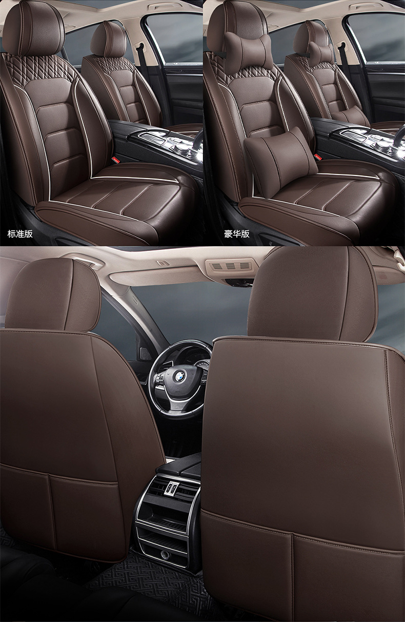 New four seasons GM seat cushion fully enclosed business version five seat cover luxury version car seat cushion wholesale