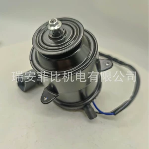 Avtomobil Ventilyator Mühərriki 263500-0053
