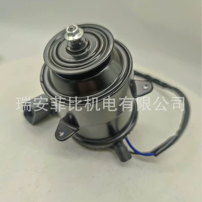 Car Fan Motor 263500-0053 (Fan)