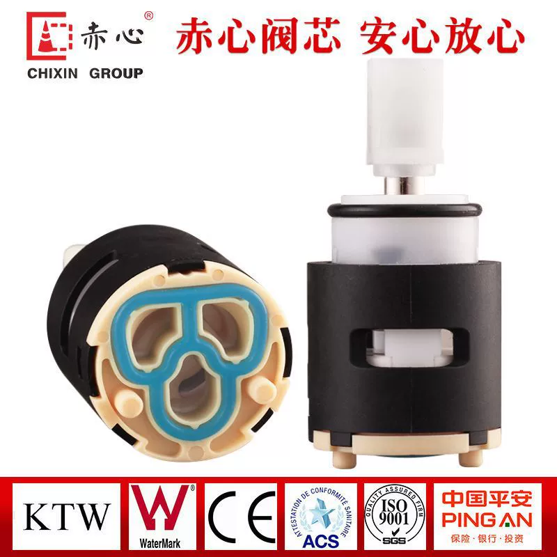 Смеситель для душа, клапан с кнопкой пианино, раздельный переключатель воды, отскок, плоское открытие, аксессуары для смесительного клапана горячей и холодной температуры