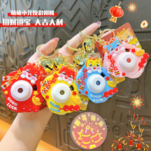 ��������󼪒������С��ͶӰ���C耳׿ە����������܇耳ג��