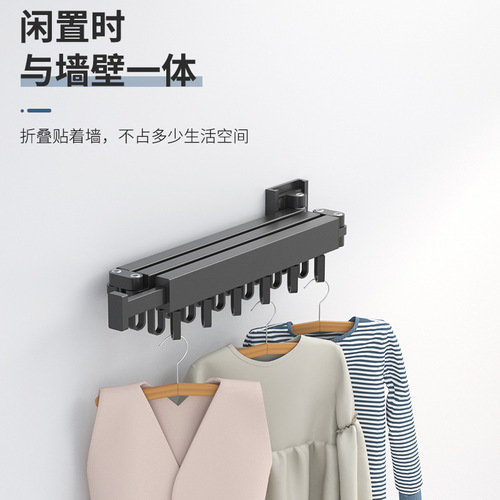 Balcony foldable drying rack wall-mounted invisible windowsill outdoor indoor simple clothesline outdoor extendable drying pole