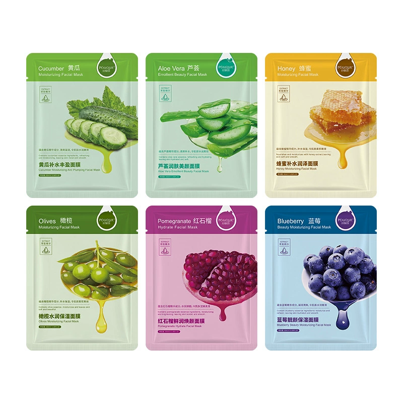 Moisturizing face mask for skin care for men and women, wholesale