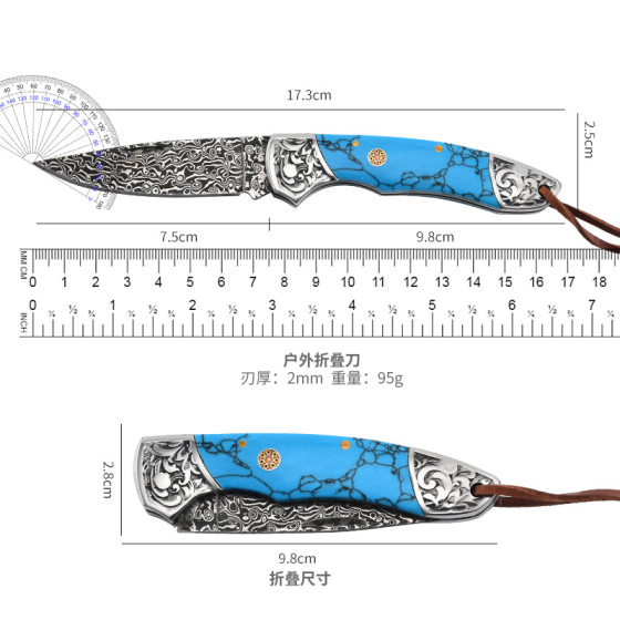 Damascus Outdoor Knife Exquisite Scaly Fruit Knife Portable Folding Knife Mini Edition Portable Knife White Cow Bone Handle