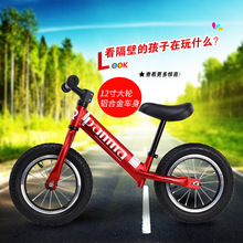 儿童平衡车无脚踏溜溜车1岁-6岁小孩宝宝滑行学步车滑步车安全