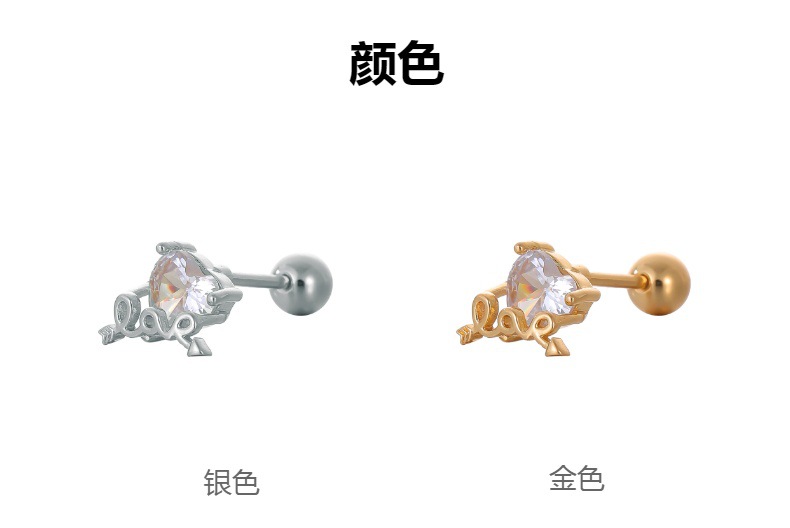 Pointed titanium steel lip stud product view
