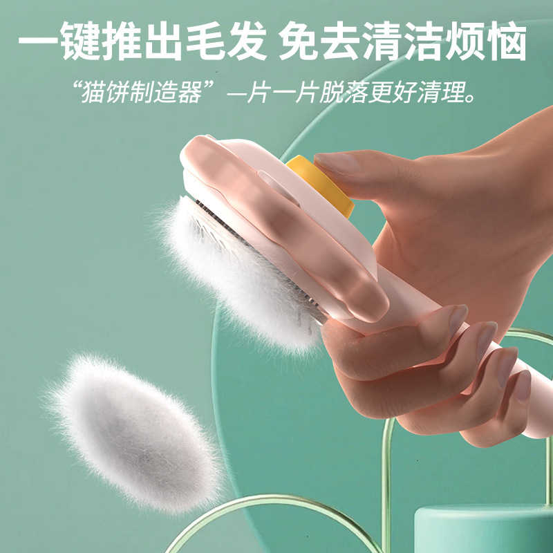 Cross-border peine para mascotas gato autolimpiante aguja peine flotante pelo nudo abierto perro belleza peine removedor de pelo suministros para mascotas
