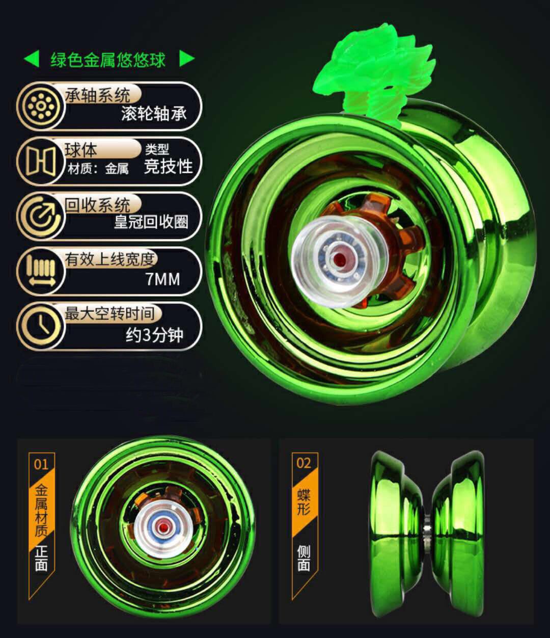 过家家启蒙儿童