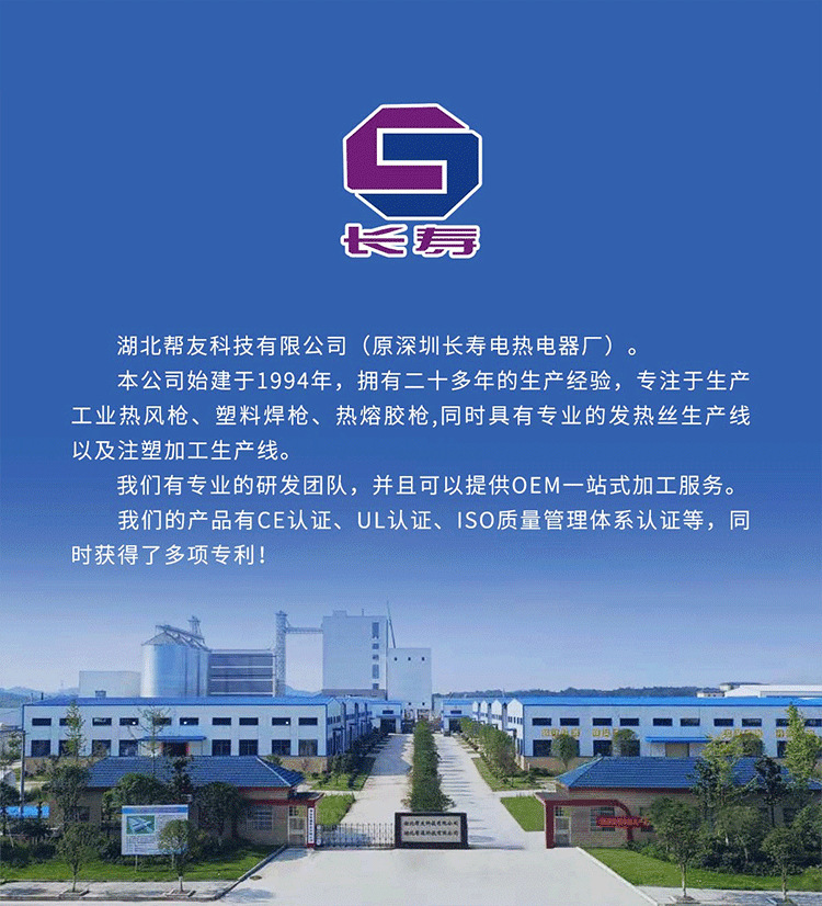 详情页_01.jpg