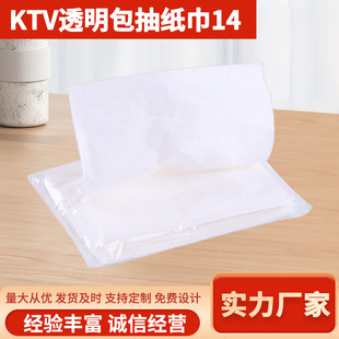����40��鼈 ͸��������KTV�Ƶ��e�^��ԡ�̄��e�^�鼈���g�����