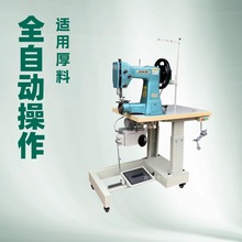 ���a���� ��Ʒ�|�yЬ�C �{Ь�C Ь�׿p�x�C