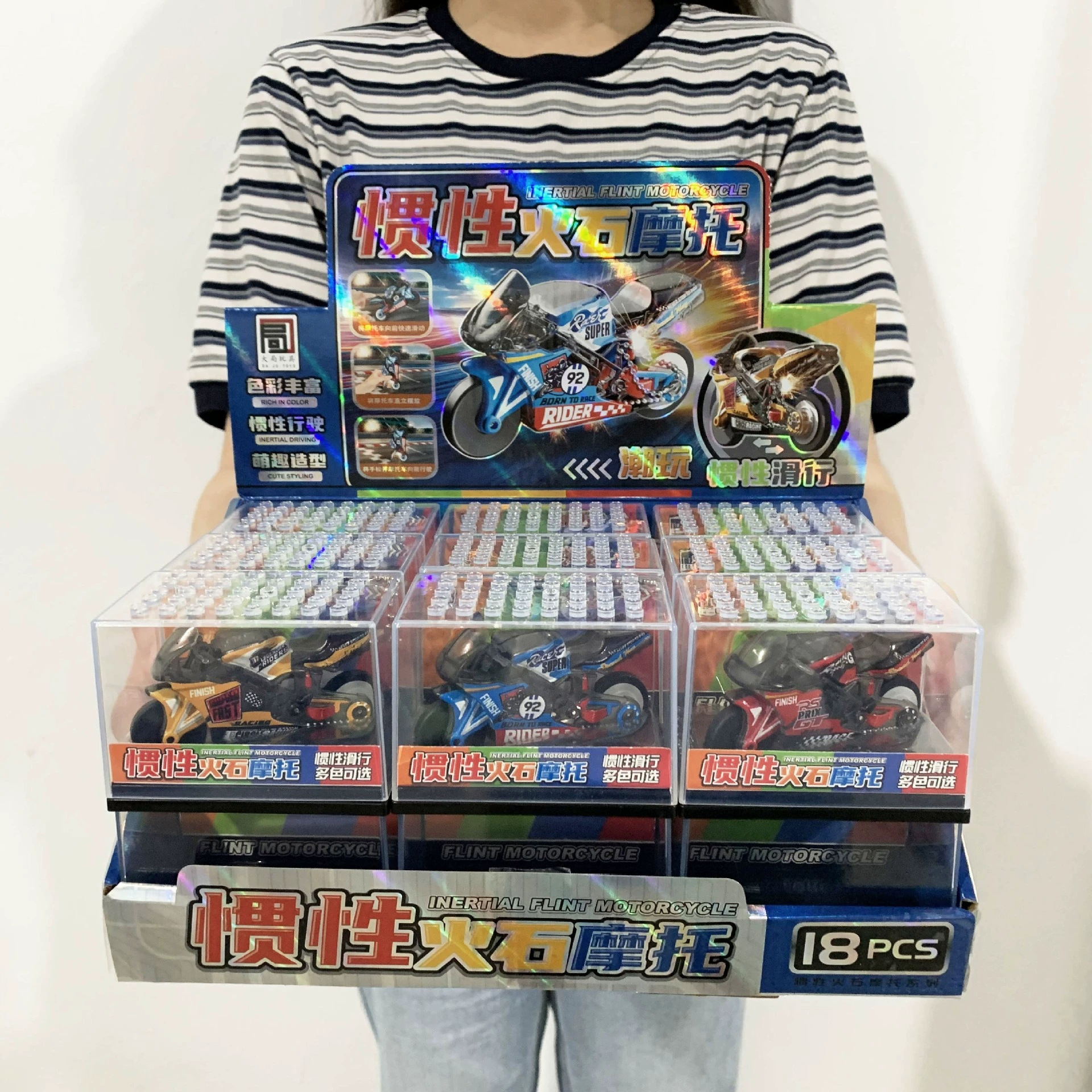 火石摩托车炫酷特技飚狗摩托车迷你惯性回力火石机车赛车男孩玩具