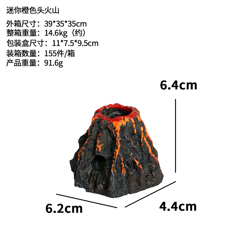 El volcán de simulación se puede instalar con una bomba de oxígeno, artesanías para el hogar, adornos, peceras, decoración, paisajismo, resina, rocalla, acuario
