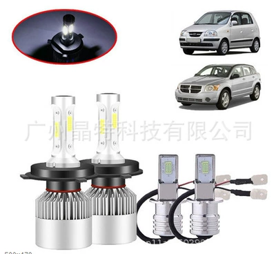 Ön faralar headlight suit combination headlight - s24-pack-h4h3
