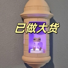 �羳���R�d���� Puerto Rican Garita Wall Coqui Lamp�Ҿ��b�ڟ�