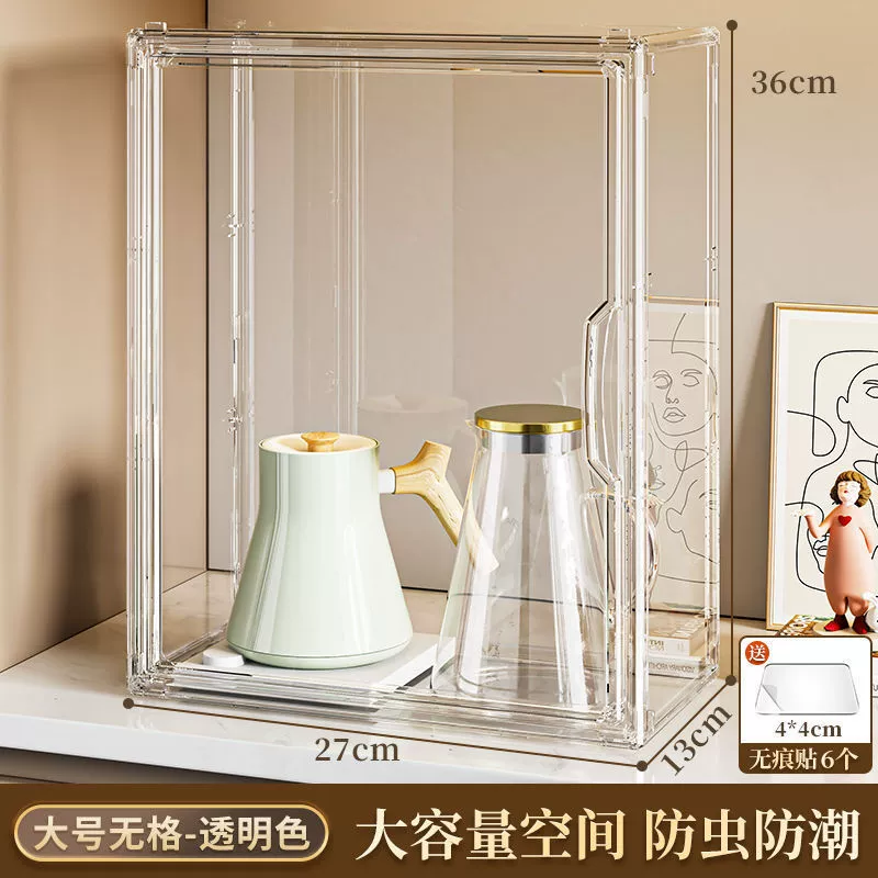 Dustproof glass holder, storage system, tea set, coffee tea cup