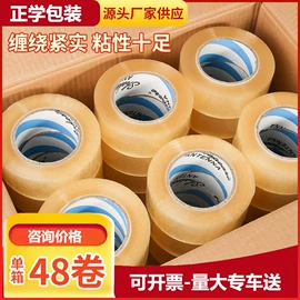 气泡信封;气垫膜气泡膜;快递袋