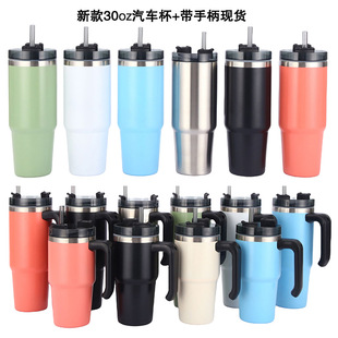 �F؛�����¿�30oz��܇���ѱ��ֱ����Ա����ܱ�ơ�Ʊ�܇�d���ȱ���