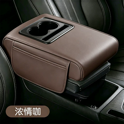 Armrest box — Land Cruiser, and Patrol Widened - enlarged-and-widened-light-panel-armrest-box-passionate-coffee-no-tissues