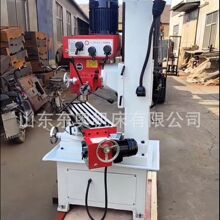 现货批发钻铣一体机ZX50C立式齿轮传动钻铣床矩形导轨可加数显