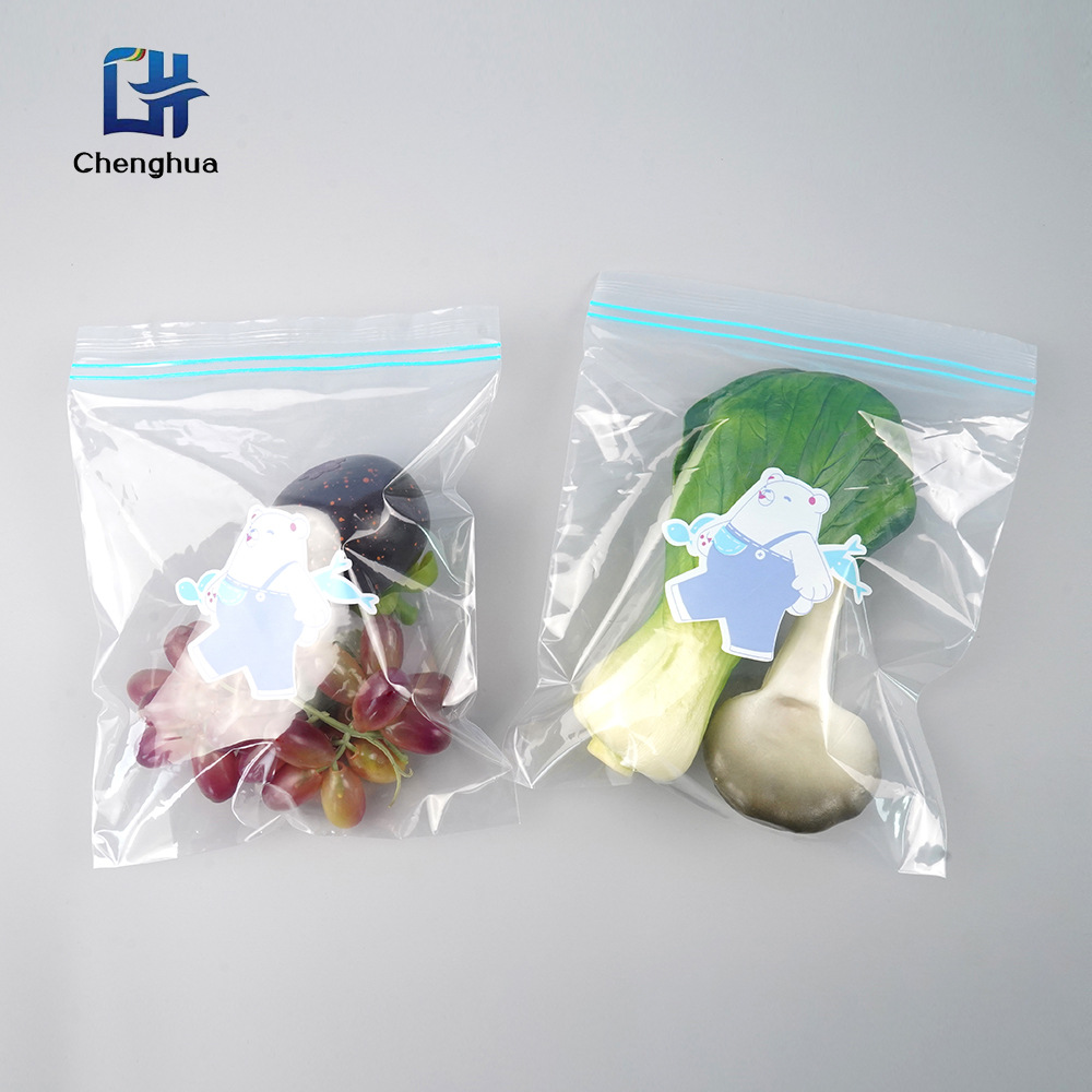 定制双筋保鲜袋PE透明食物收纳袋冰箱零食水果蔬菜密封袋印刷logo