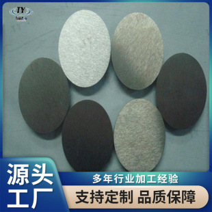 99.95%�߼����g�Ƭ Դ�^�S�Ҽӹ�≈AƬ≷��K≰� ����ă�