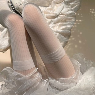 Japanese Ultra-thin Creamy White Stitching Vertical Striped Black Pants Jk Fake Tall Girl's Sexy Bottom Socks Over Knee Socks
